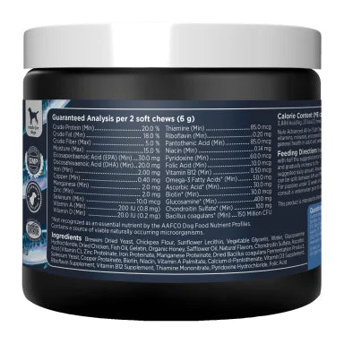 NULO MULTI-V CHEW 9.5Z