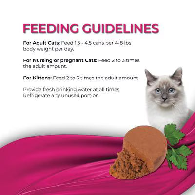 FUSSIE CAT FINE MOUSSE SARDINE