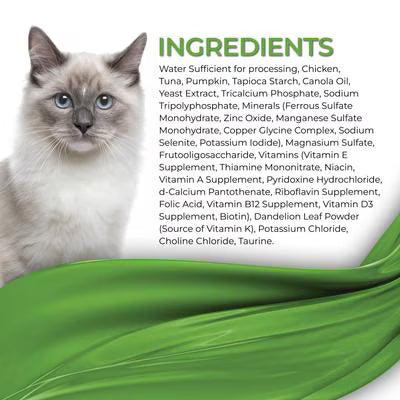 FUSSIE CAT FINE MOUSSE CH 2.47