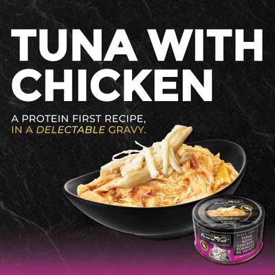 FUSSIE CAT TUNA CHK GRVY 2.82Z