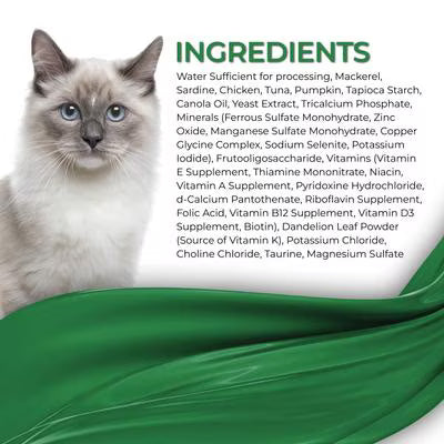 FUSSIE CAT FINE MOUSSE OCEAN