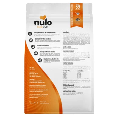 NULO TRIM COD/LENTILS 4.5#