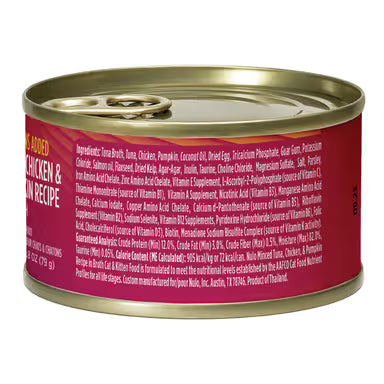 NULO MNCD GF TUNA/PMPKN 2.8Z