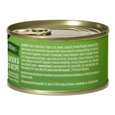 NULO CAT CH/DUCK PATE 2.8Z