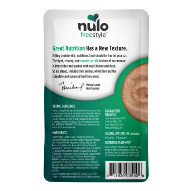 NULO FREESTYLE SILKY MOUSSE