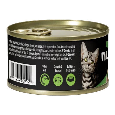 NULO CAT CH/DUCK PATE 2.8Z